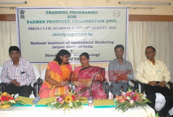 Minister Bijita Nath inaugurated 3 day training program for FPO Minister Bijita Nath inaugurated 3 day training program for FPO